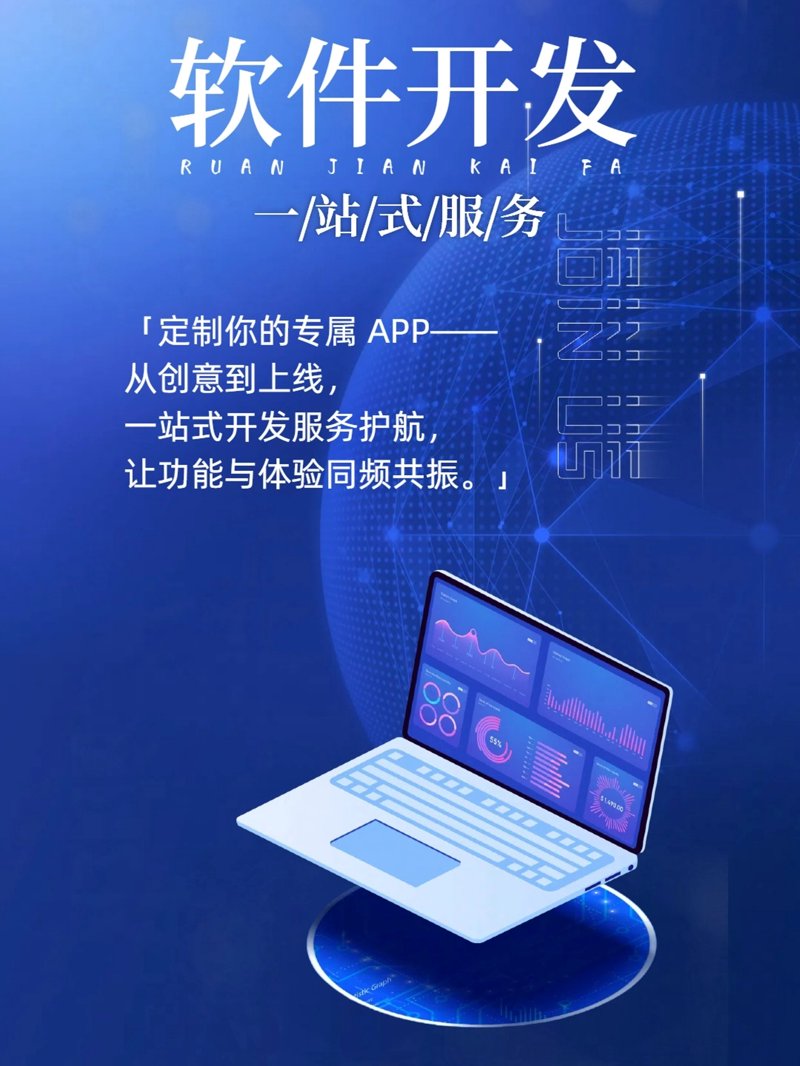 寒舍北京旅游投资管理有限公司：打造个性化旅行体验